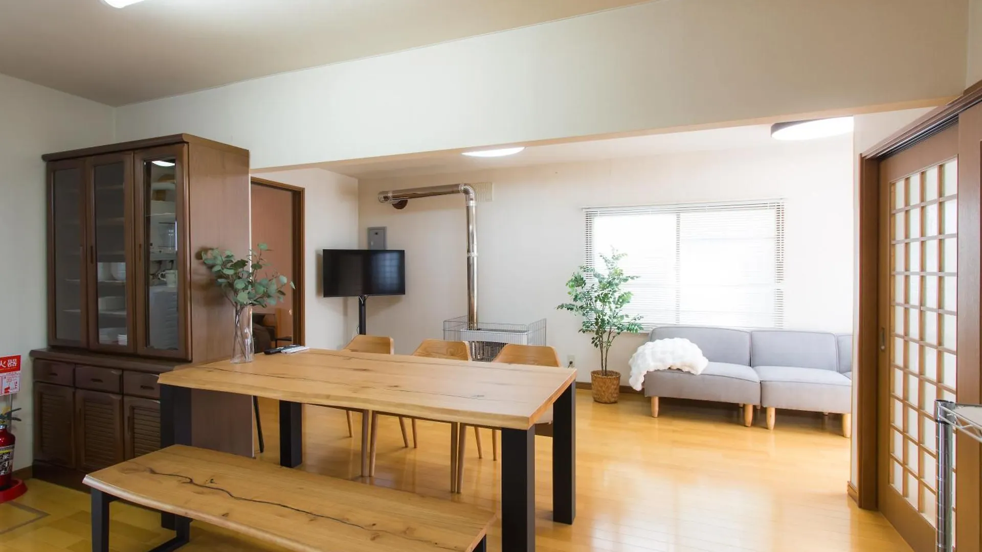 Holiday home Hiragishi 614 Villa Sapporo
