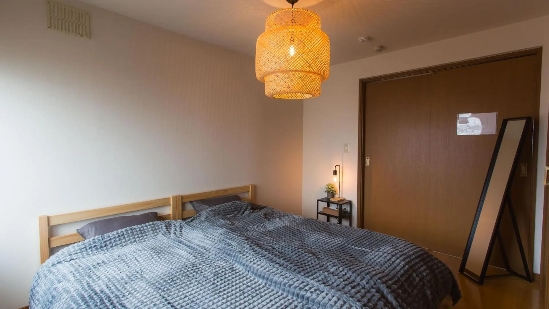 Hiragishi 614 Villa Sapporo Holiday home