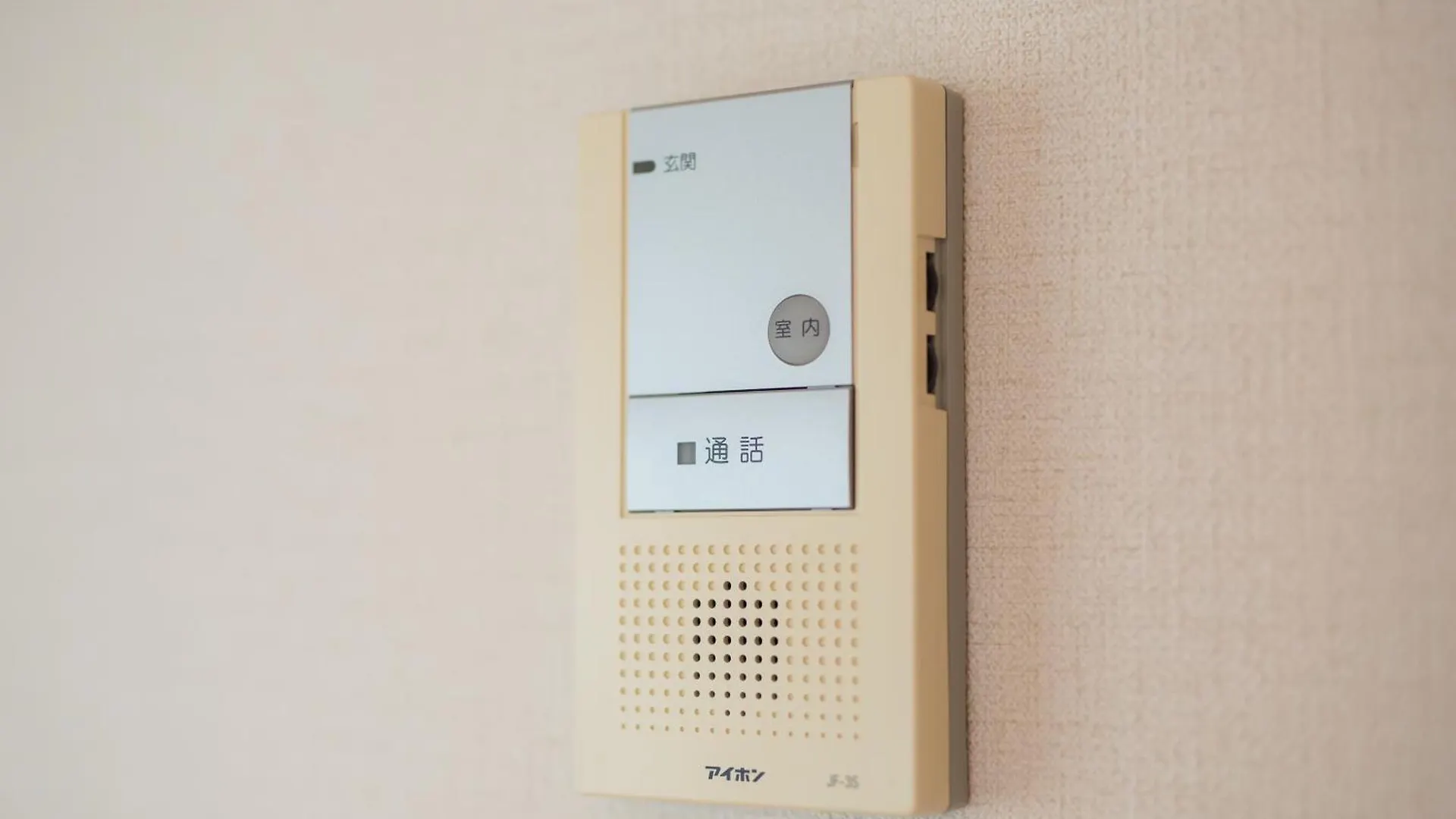 Hiragishi 614 Villa Sapporo