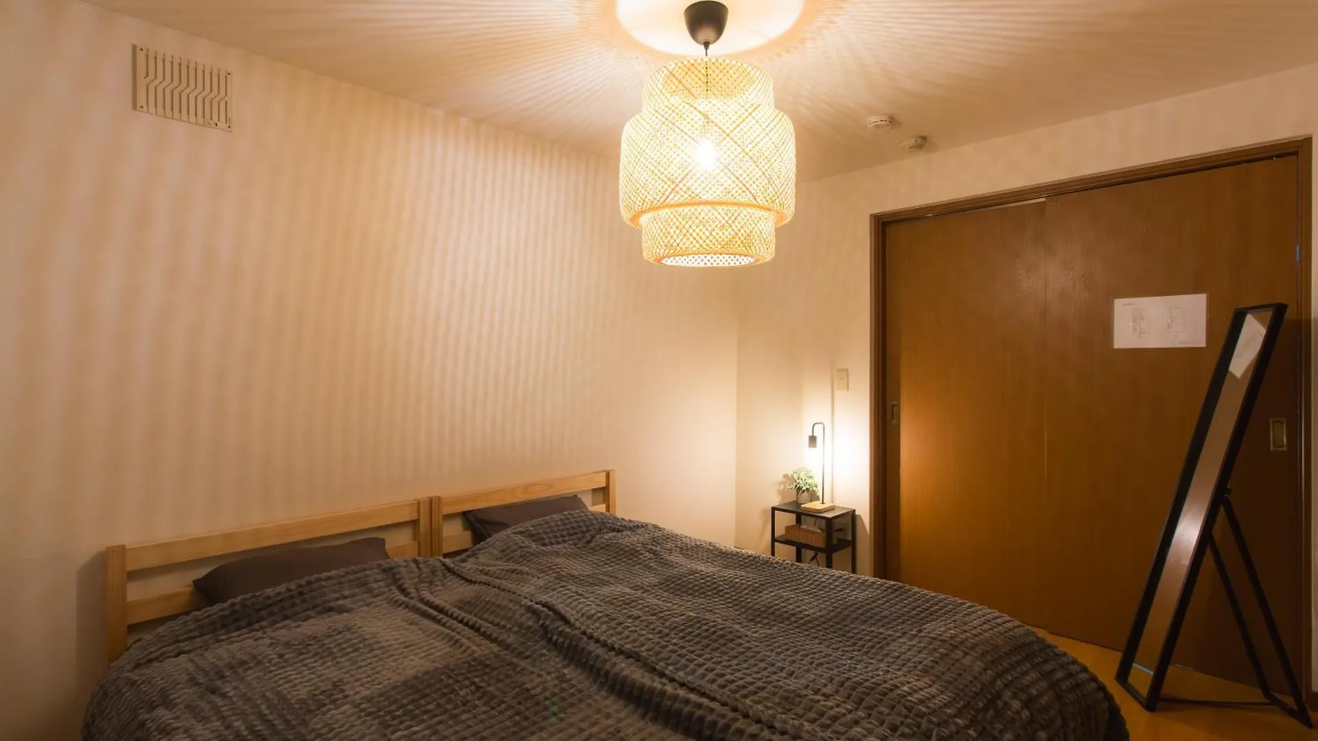 Holiday home Hiragishi 614 Villa Sapporo Japan