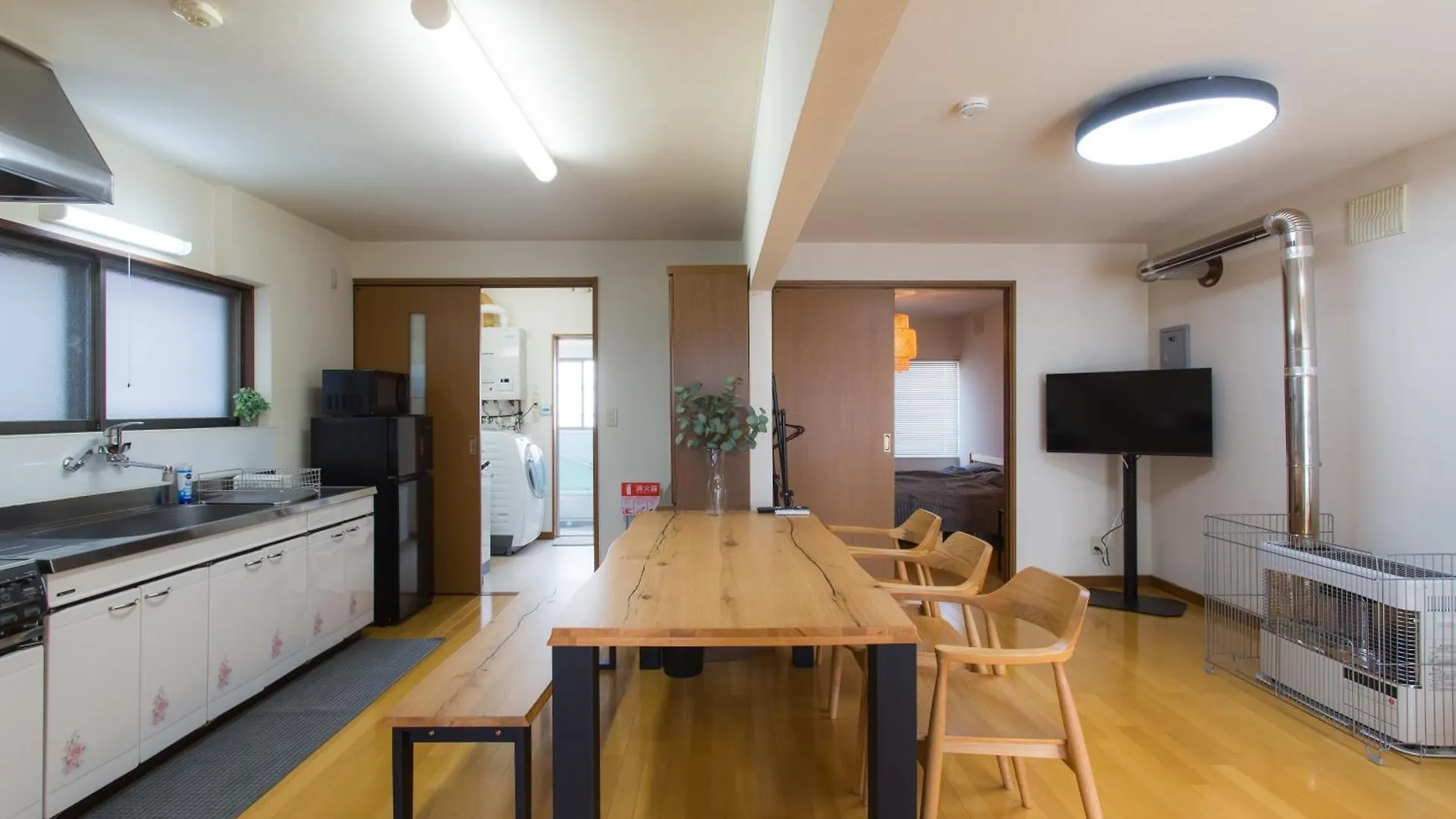 Hiragishi 614 Villa Sapporo Holiday home