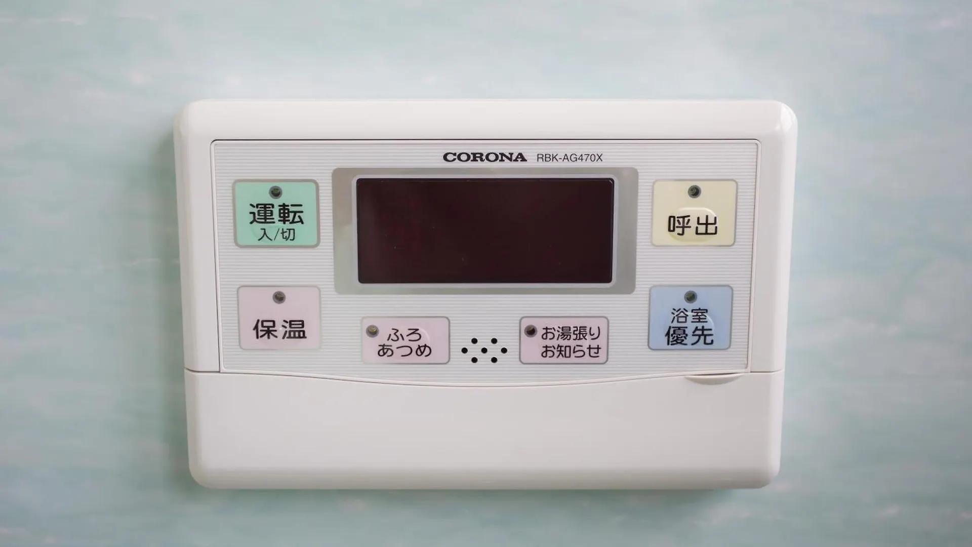 삿포로 시 Hiragishi 614 빌라 0*, 삿포로 시 일본